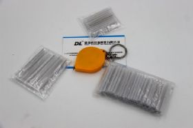 EVA側(cè)封JTSP-45M(EER30412B)
